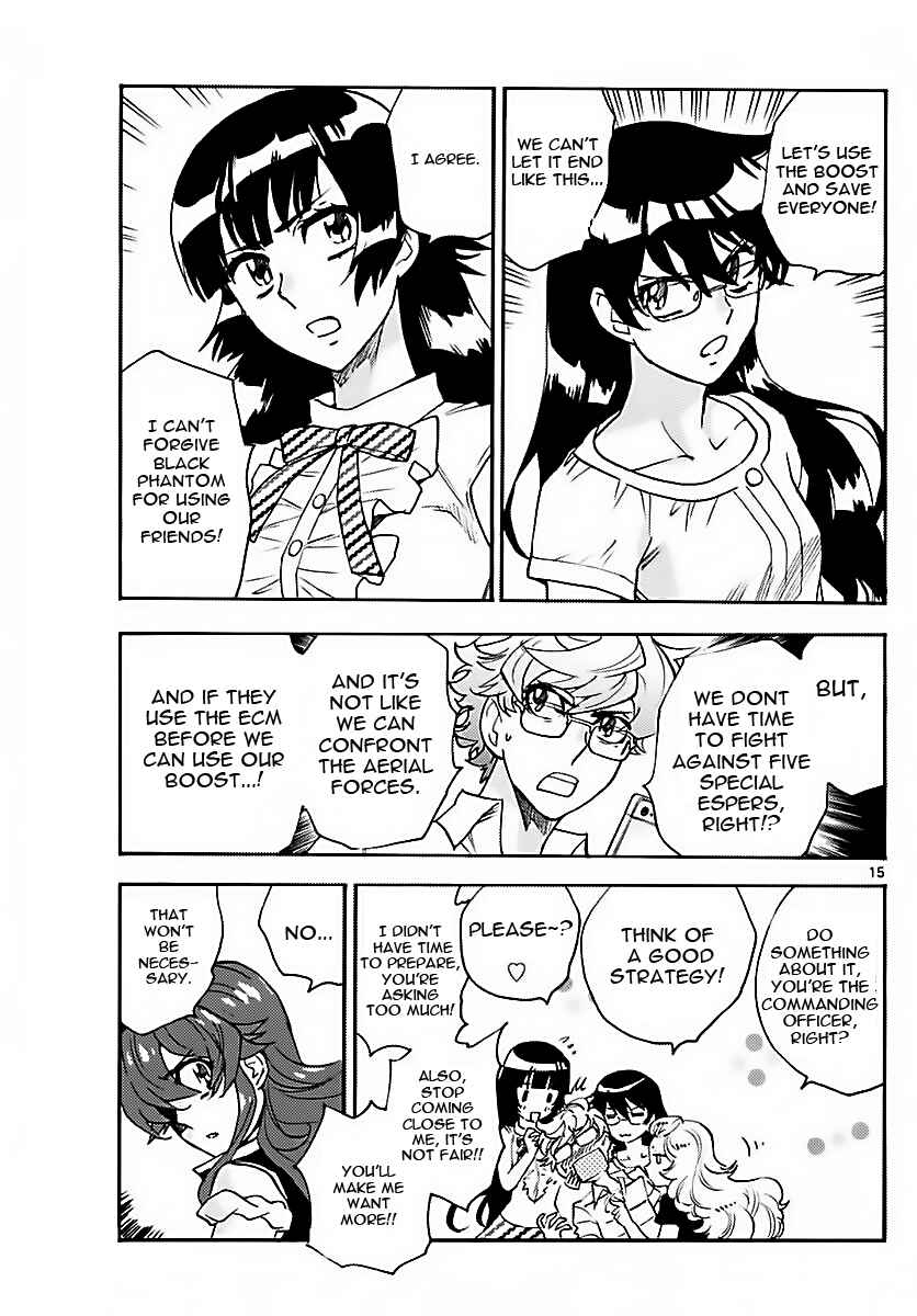 Page 14 Chapter 473 Zettai Karen Children
