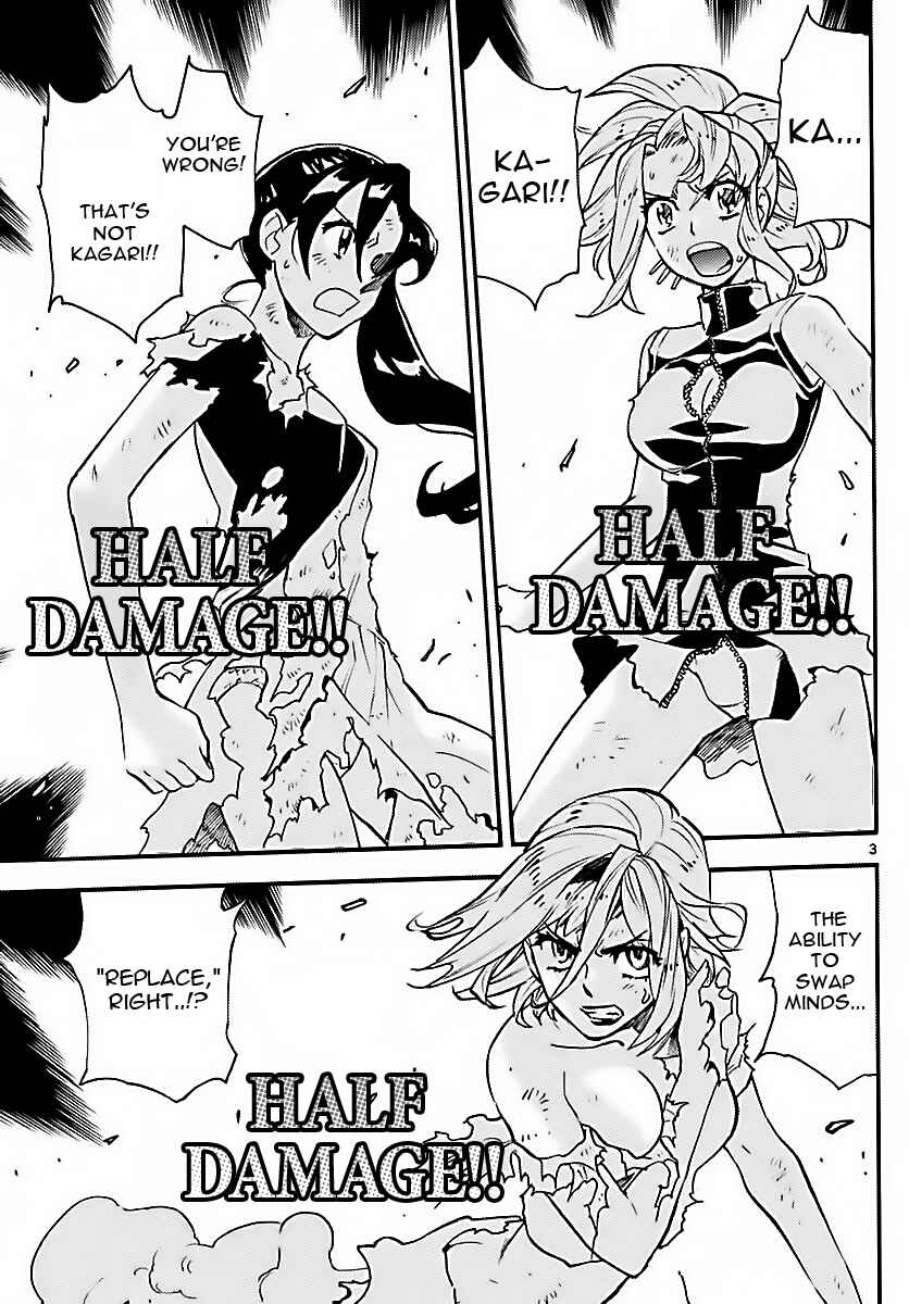 Page 3 Chapter 473 Zettai Karen Children