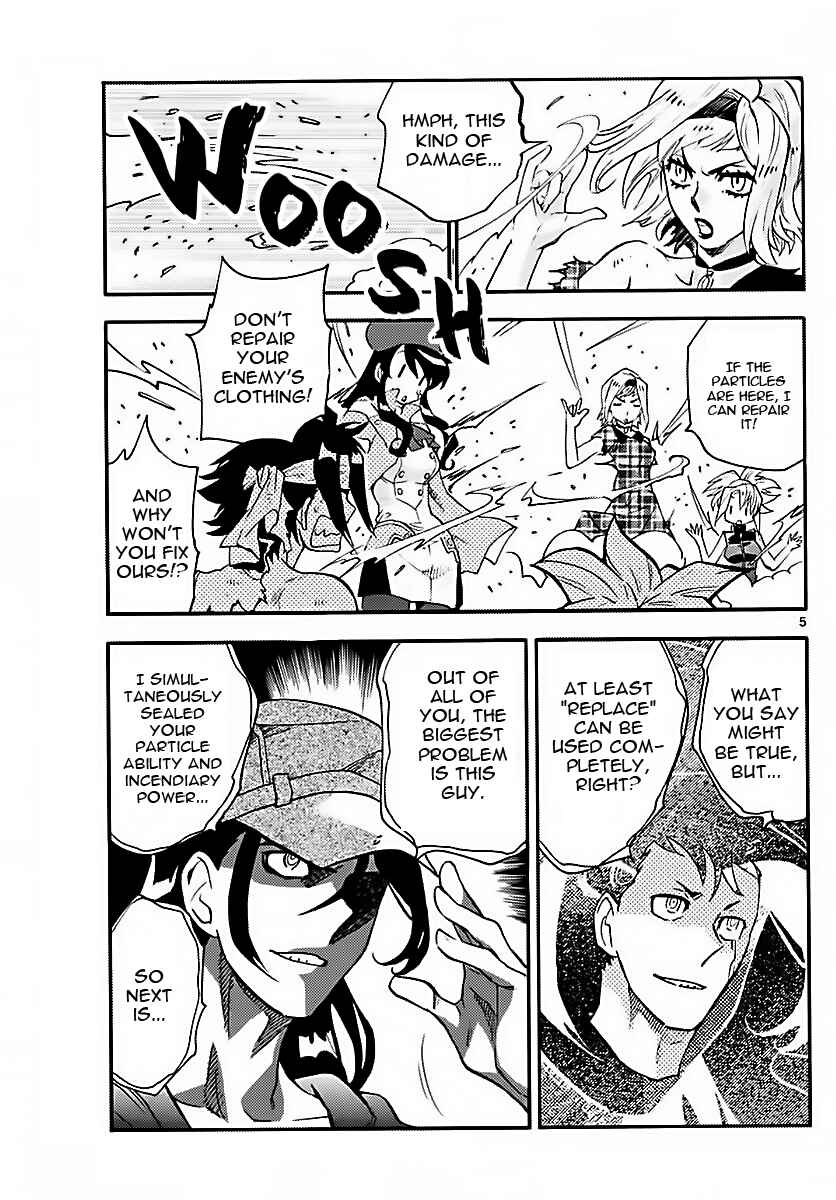 Page 5 Chapter 473 Zettai Karen Children