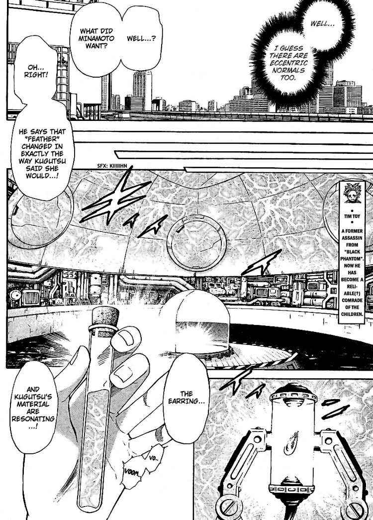Page 10 Chapter 216 Zettai Karen Children