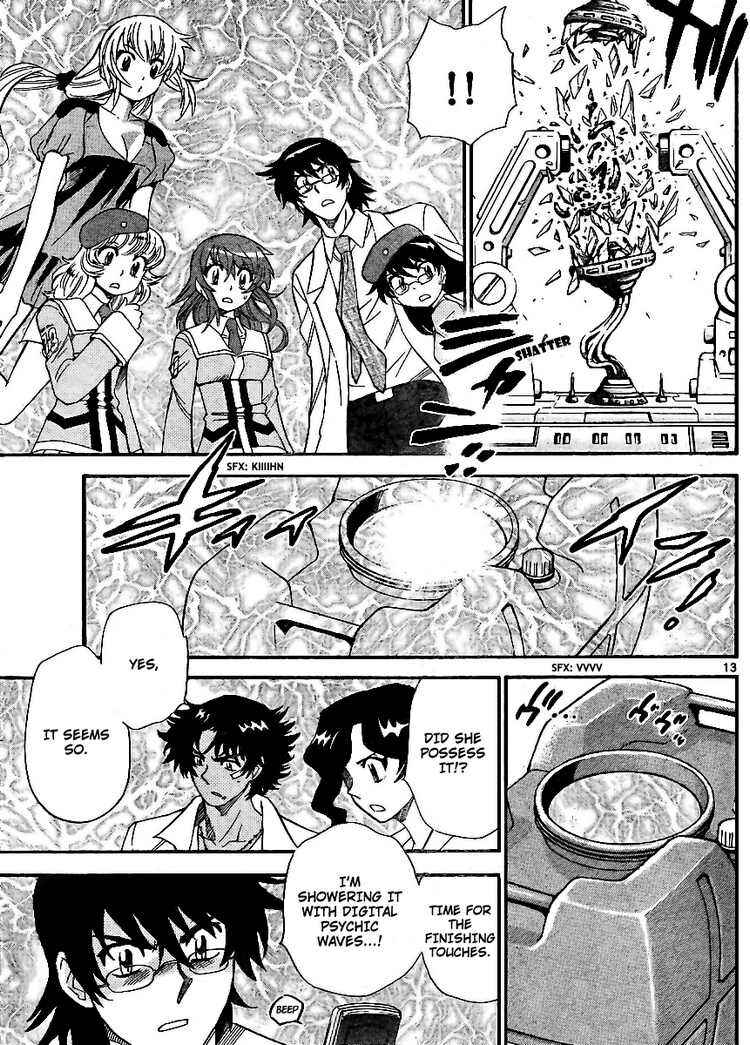 Page 13 Chapter 216 Zettai Karen Children