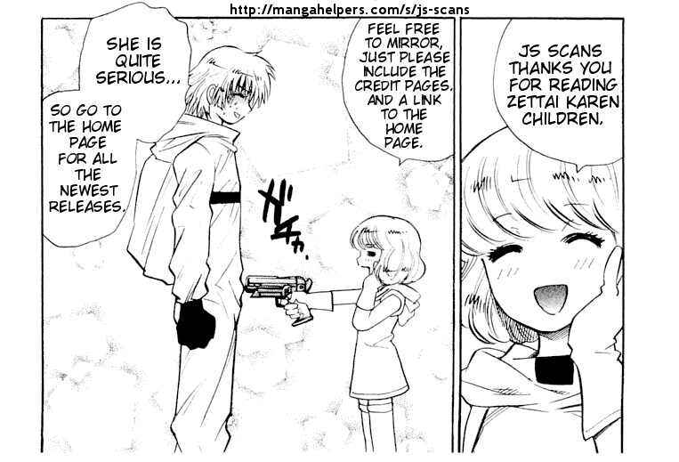 Page 20 Chapter 216 Zettai Karen Children