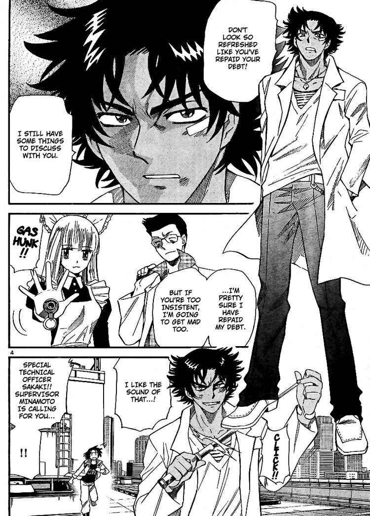 Page 4 Chapter 216 Zettai Karen Children
