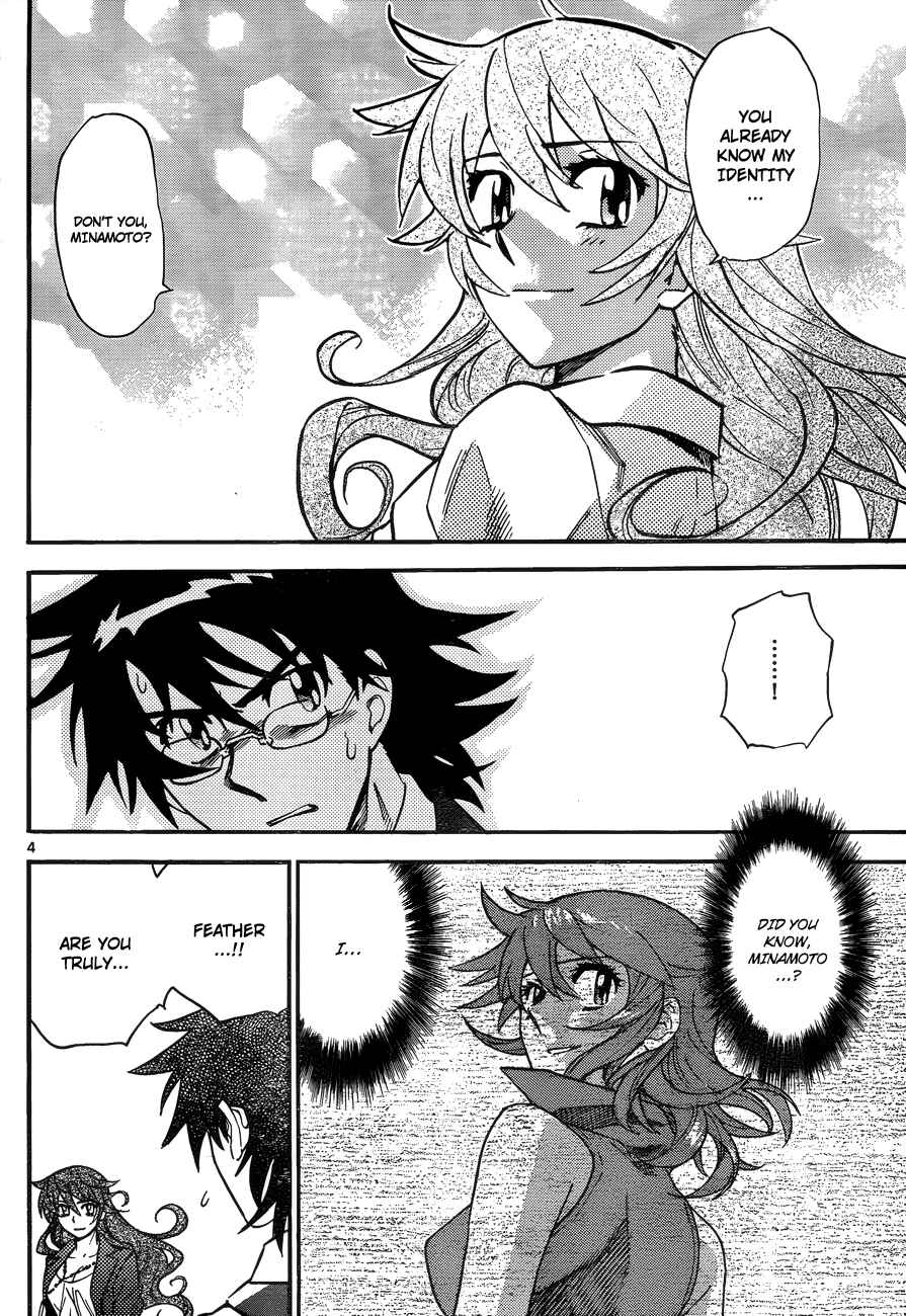 Page 4 Chapter 274 Zettai Karen Children
