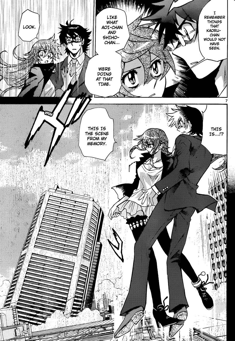 Page 7 Chapter 274 Zettai Karen Children