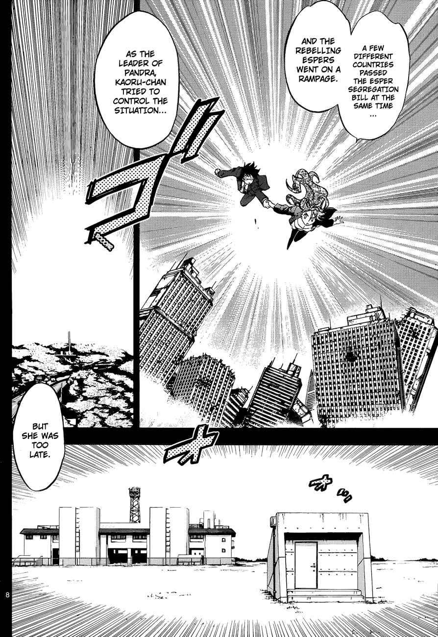 Page 8 Chapter 274 Zettai Karen Children