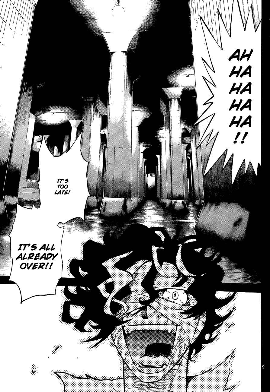 Page 9 Chapter 274 Zettai Karen Children
