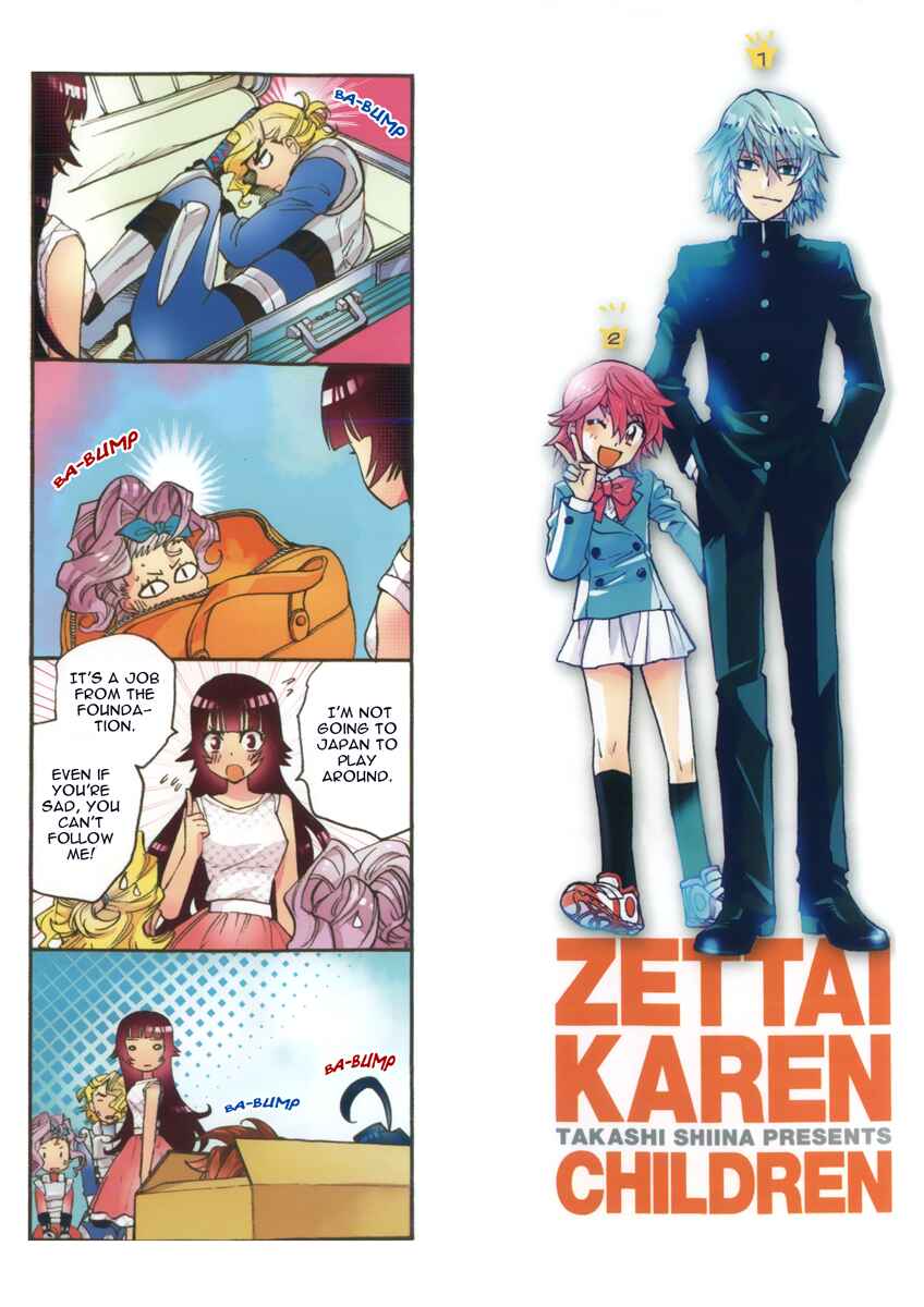 Page 2 Chapter 426.5 Zettai Karen Children