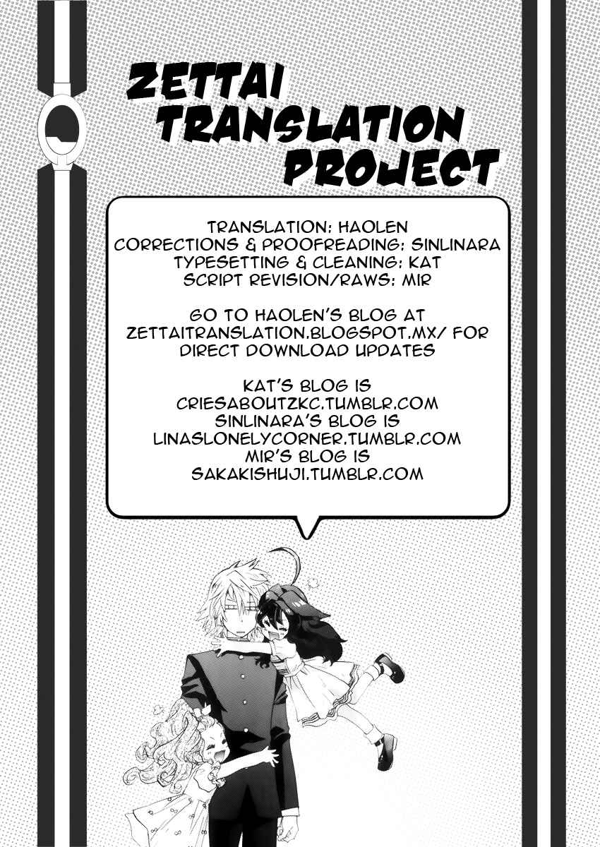 Page 8 Chapter 426.5 Zettai Karen Children