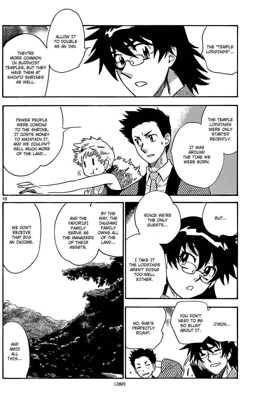 Page 11 Chapter 280 Zettai Karen Children