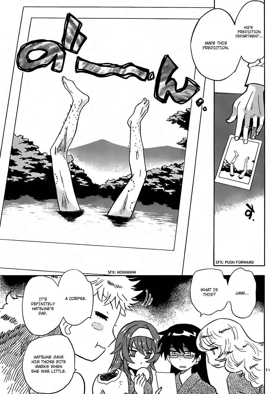 Page 12 Chapter 280 Zettai Karen Children