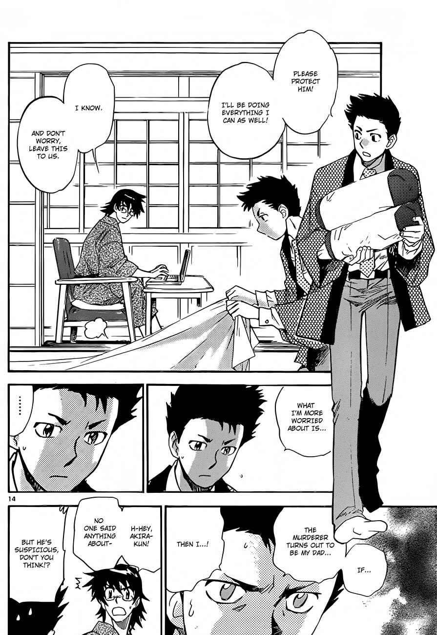 Page 15 Chapter 280 Zettai Karen Children