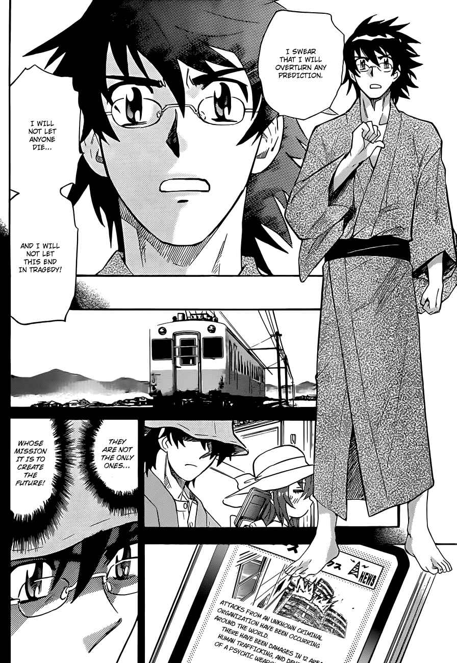 Page 17 Chapter 280 Zettai Karen Children