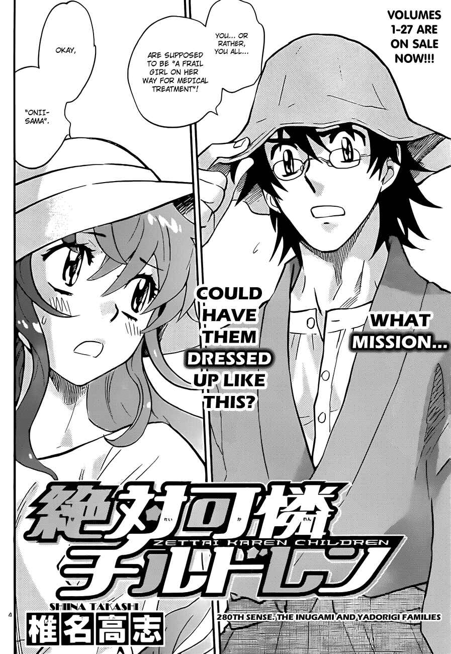 Page 5 Chapter 280 Zettai Karen Children