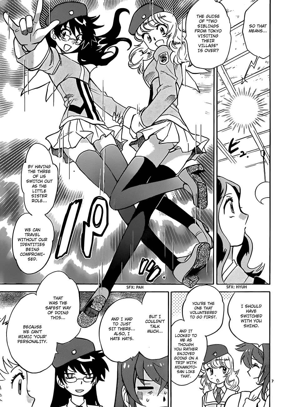 Page 8 Chapter 280 Zettai Karen Children