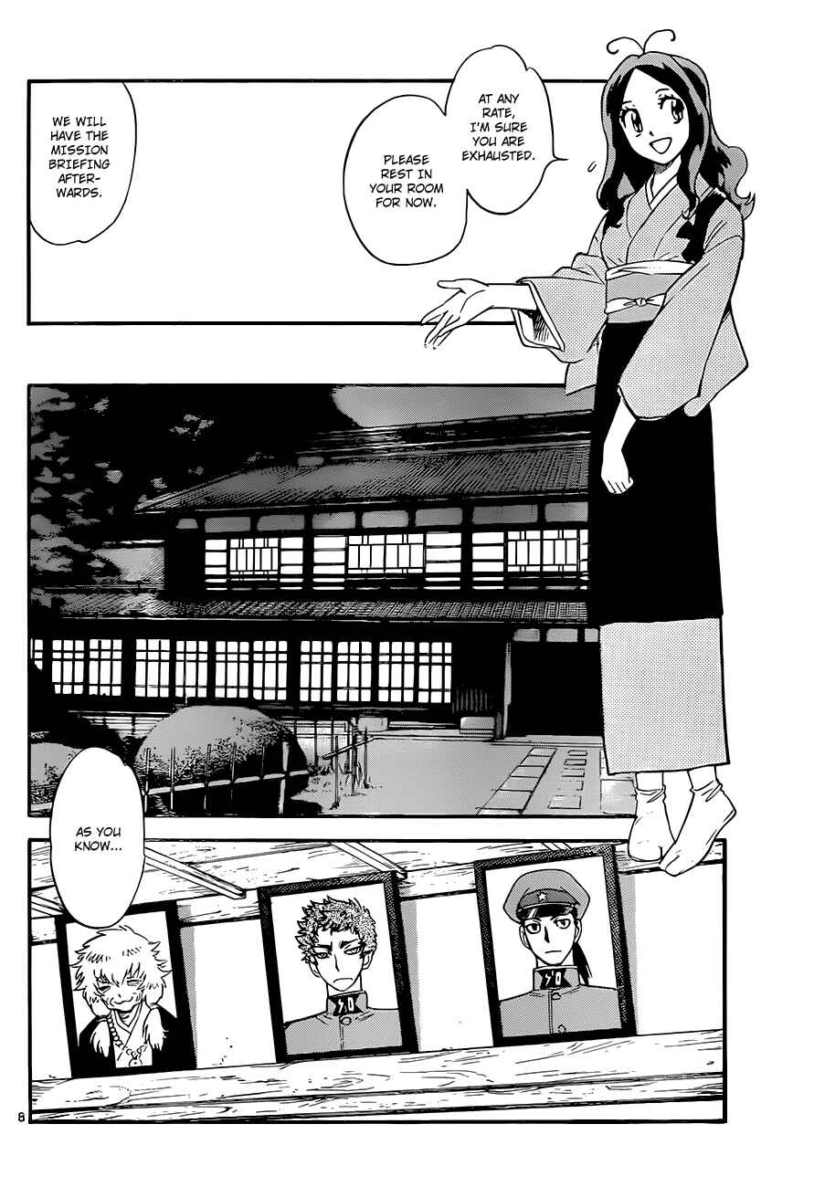 Page 9 Chapter 280 Zettai Karen Children