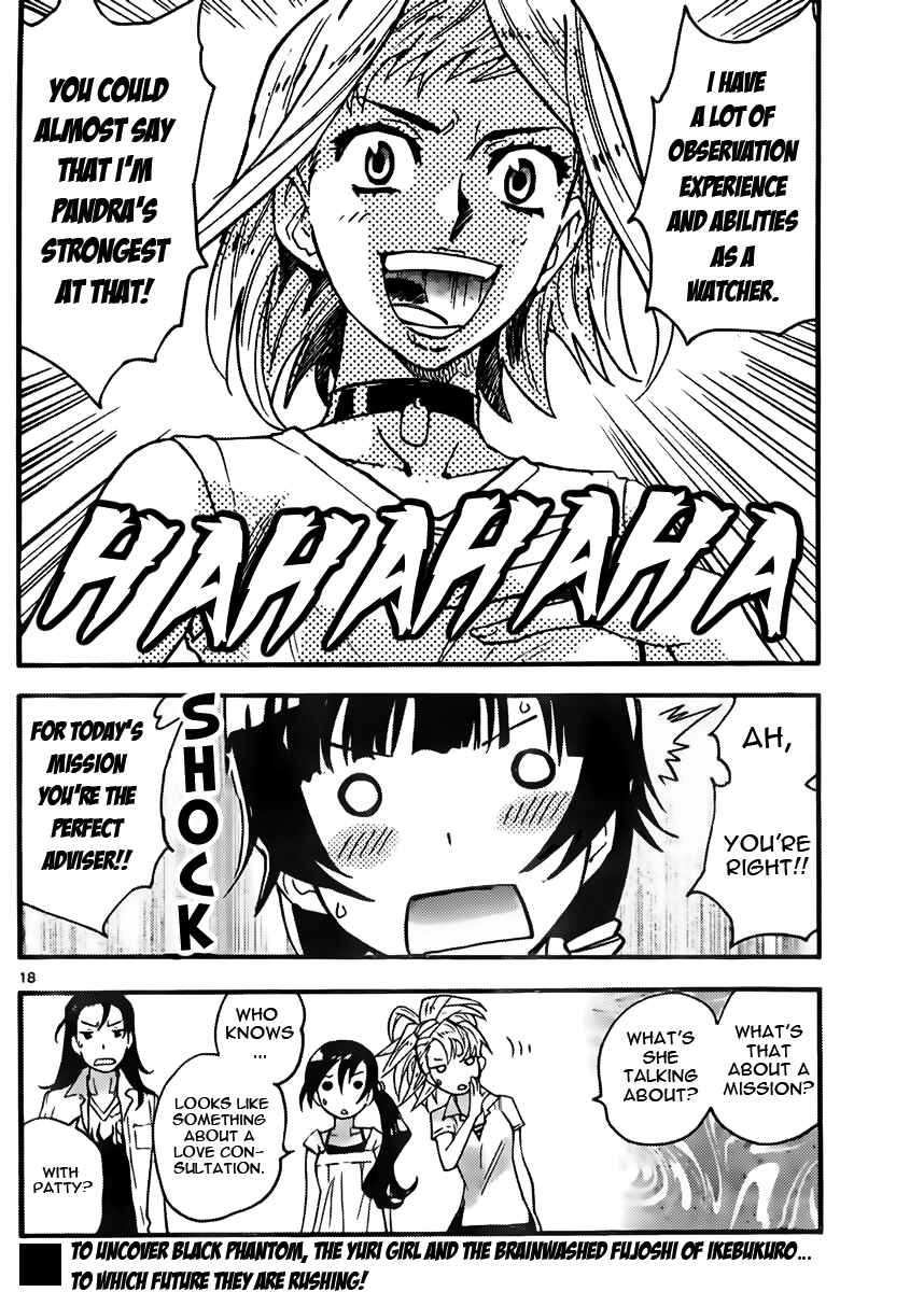 Page 18 Chapter 425 Zettai Karen Children
