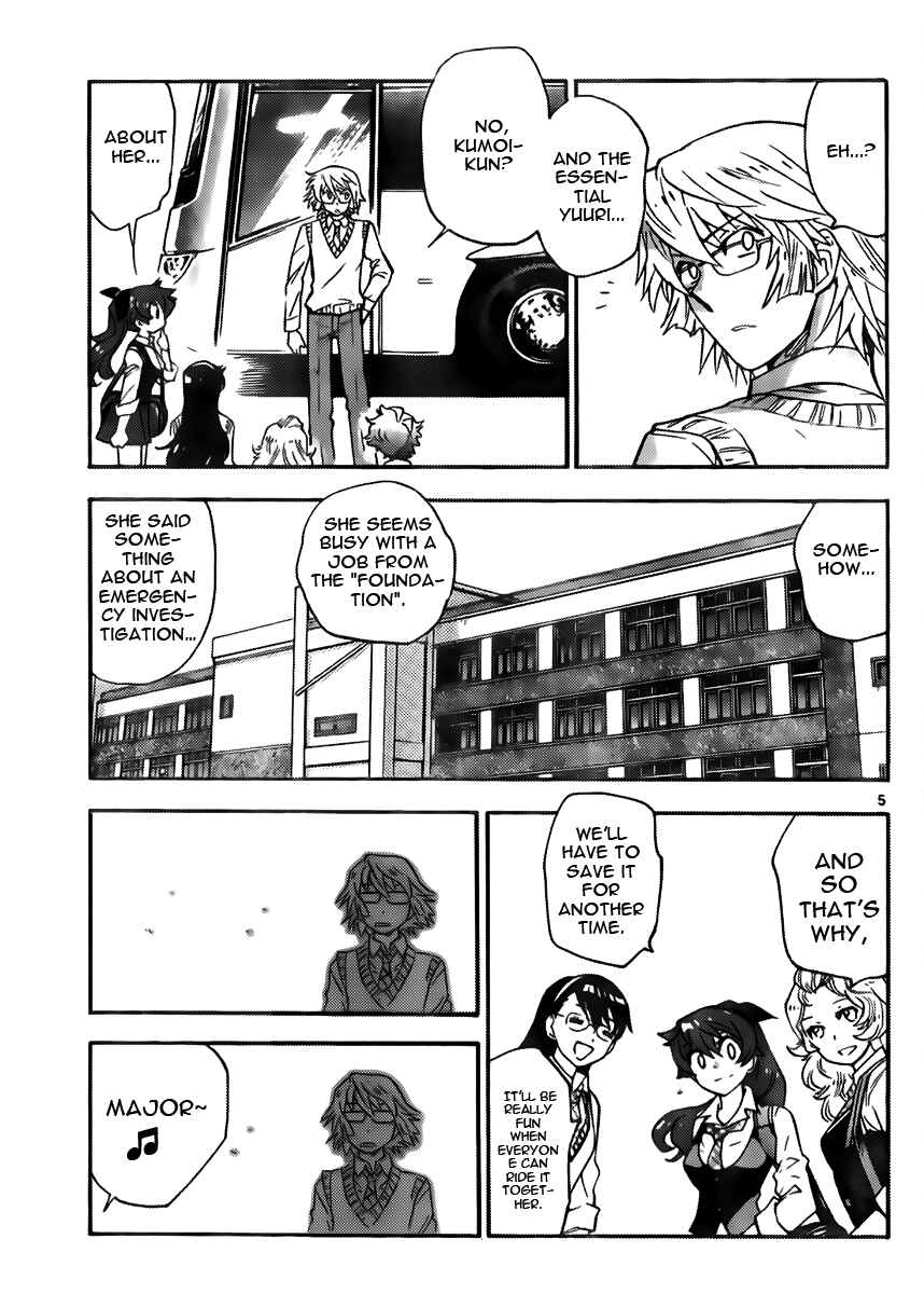 Page 5 Chapter 425 Zettai Karen Children
