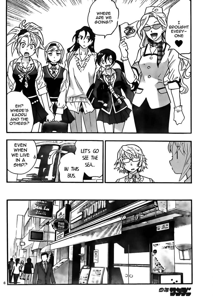 Page 6 Chapter 425 Zettai Karen Children