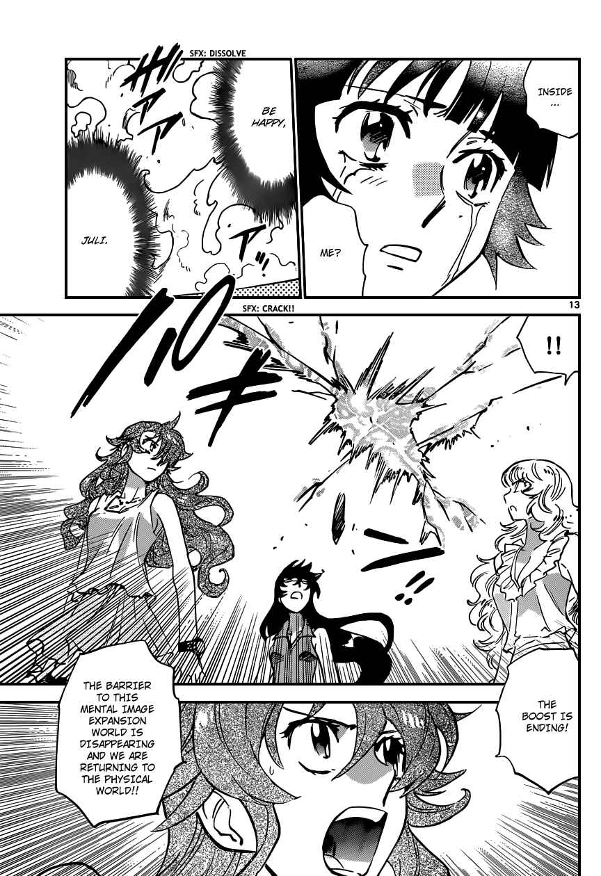 Page 14 Chapter 369 Zettai Karen Children