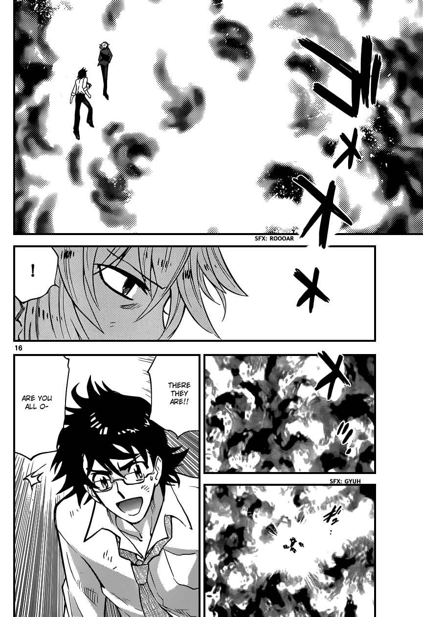 Page 17 Chapter 369 Zettai Karen Children