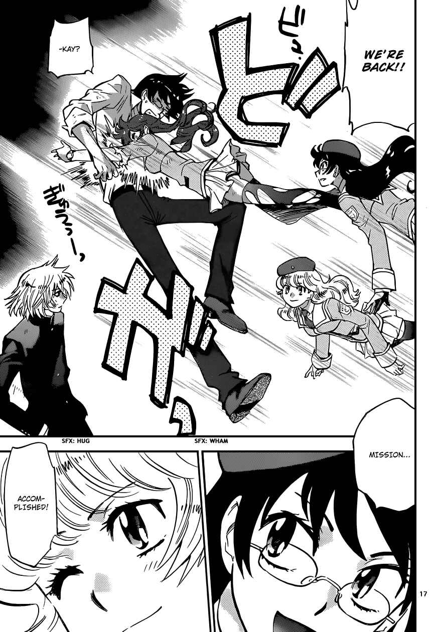Page 18 Chapter 369 Zettai Karen Children