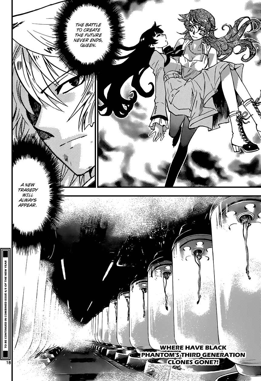 Page 19 Chapter 369 Zettai Karen Children