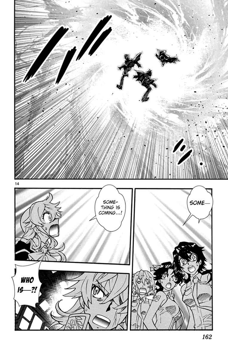 Page 13 Chapter 515 Zettai Karen Children
