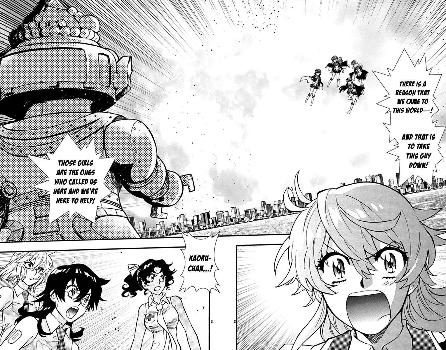 Page 3 Chapter 515 Zettai Karen Children