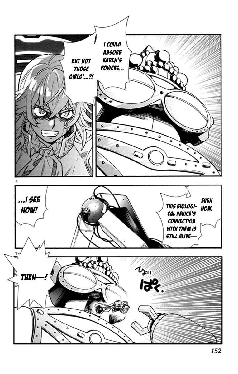 Page 4 Chapter 515 Zettai Karen Children