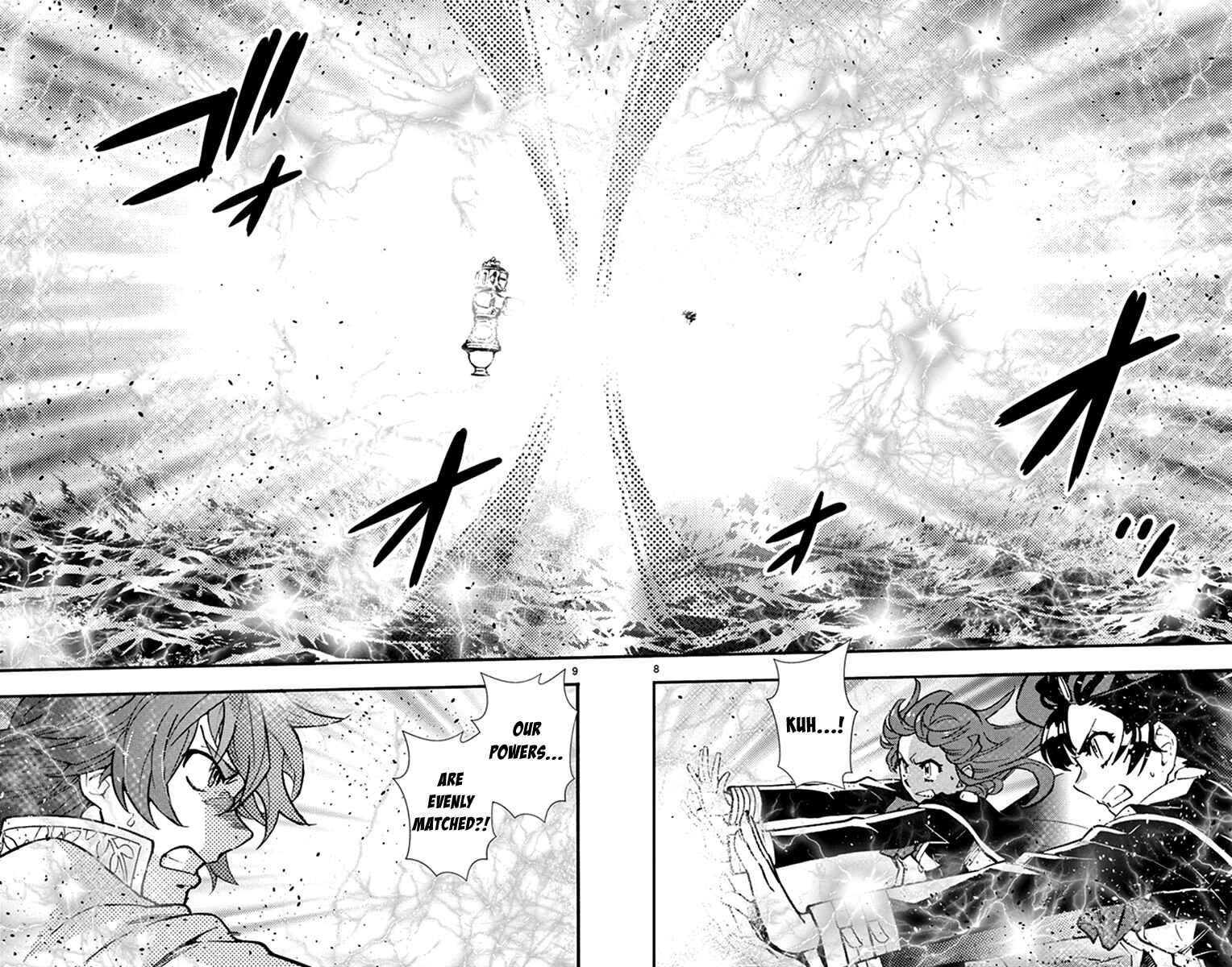 Page 8 Chapter 515 Zettai Karen Children