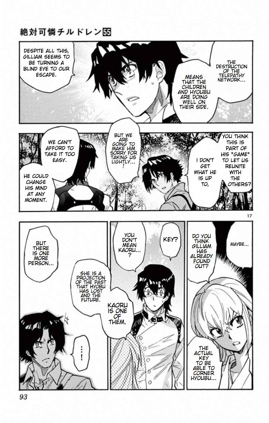 Page 18 Chapter 531 Zettai Karen Children