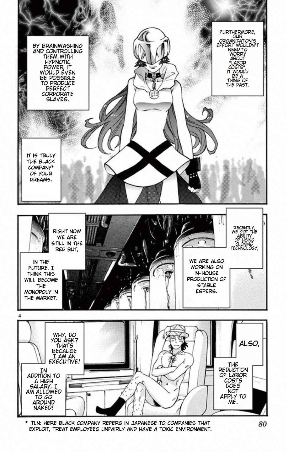 Page 5 Chapter 531 Zettai Karen Children