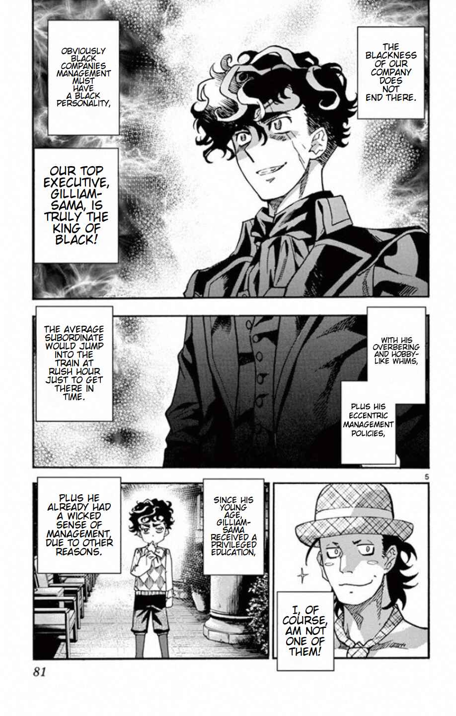 Page 6 Chapter 531 Zettai Karen Children