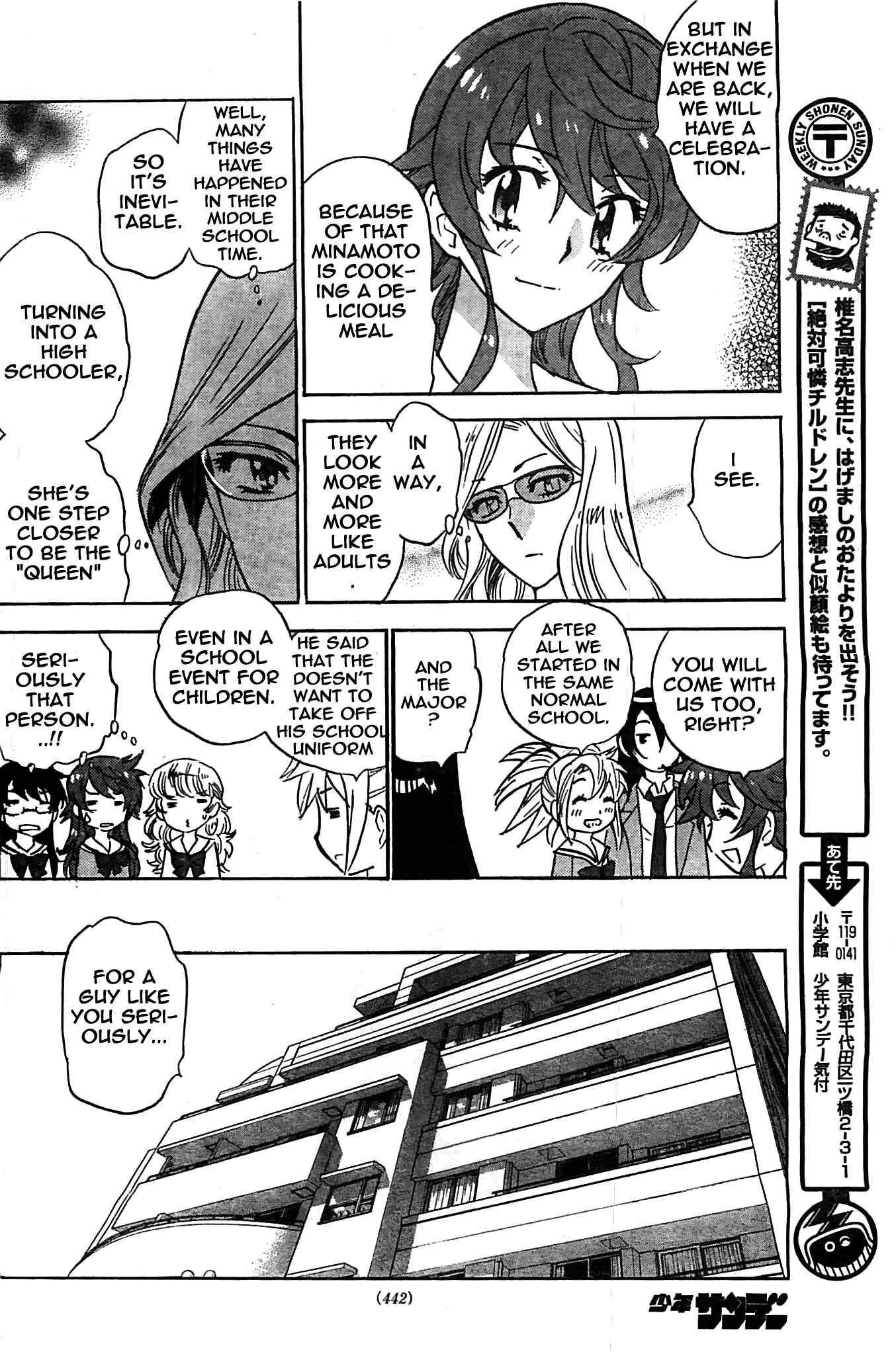 Page 8 Chapter 377 Zettai Karen Children