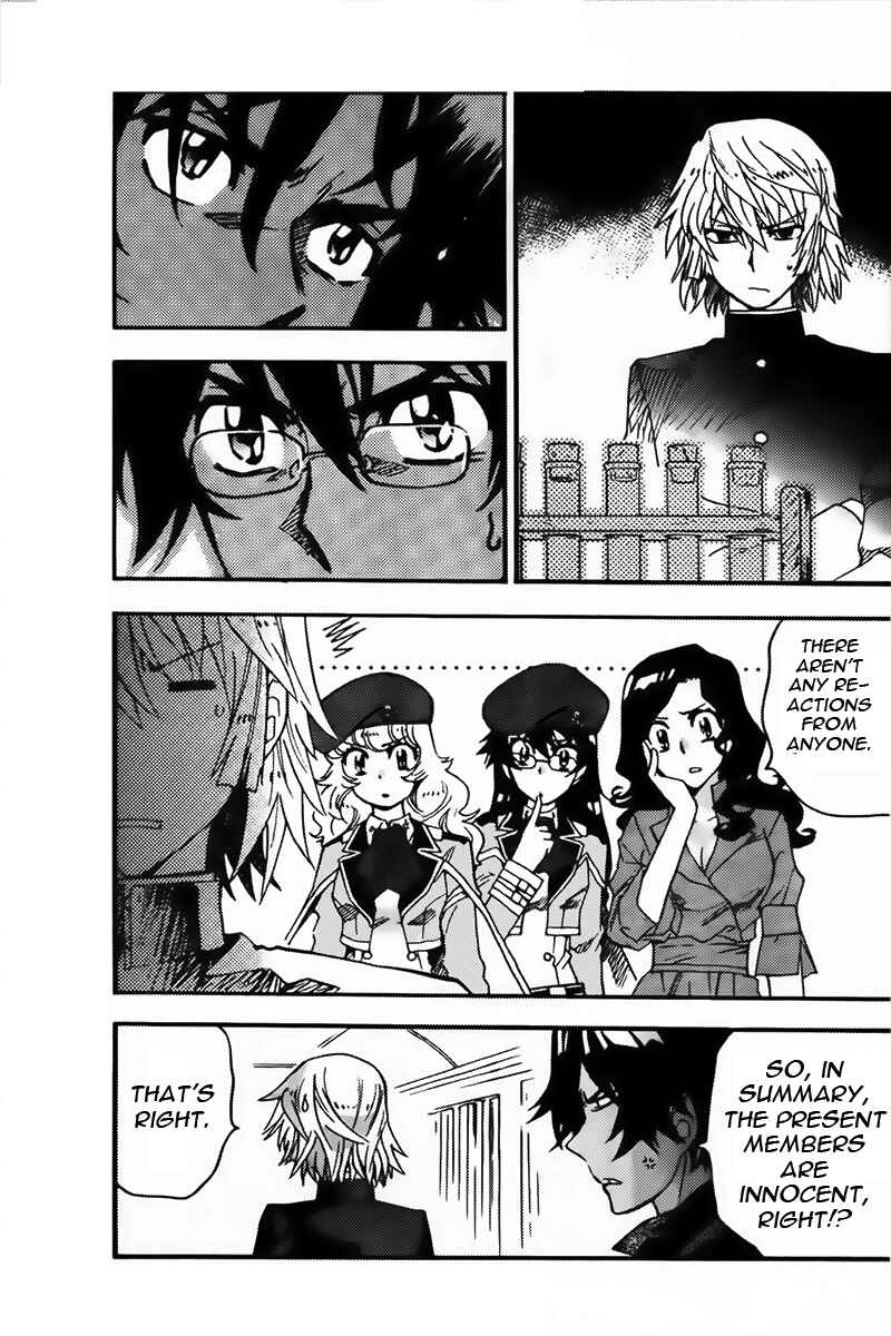 Page 11 Chapter 433 Zettai Karen Children