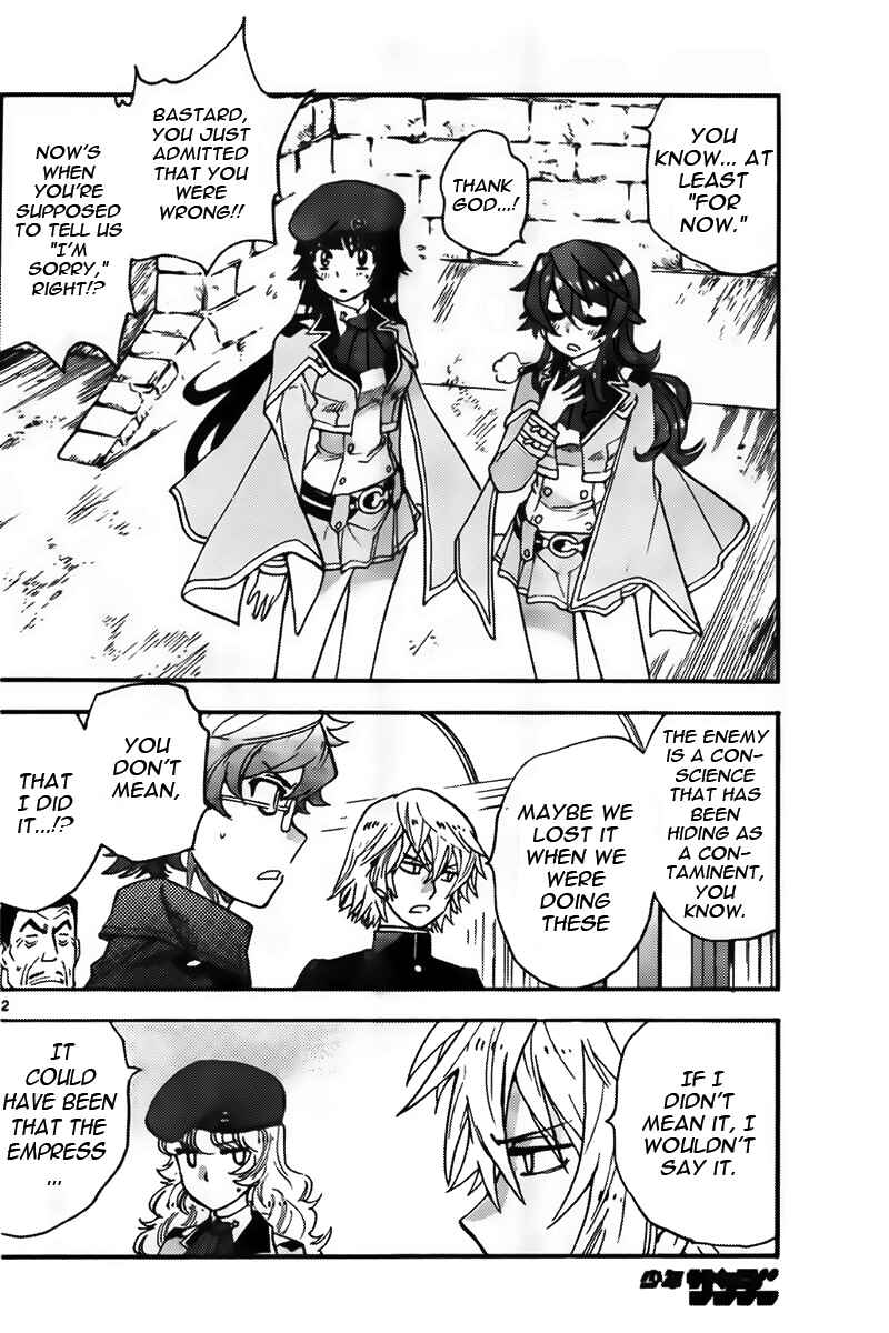 Page 12 Chapter 433 Zettai Karen Children