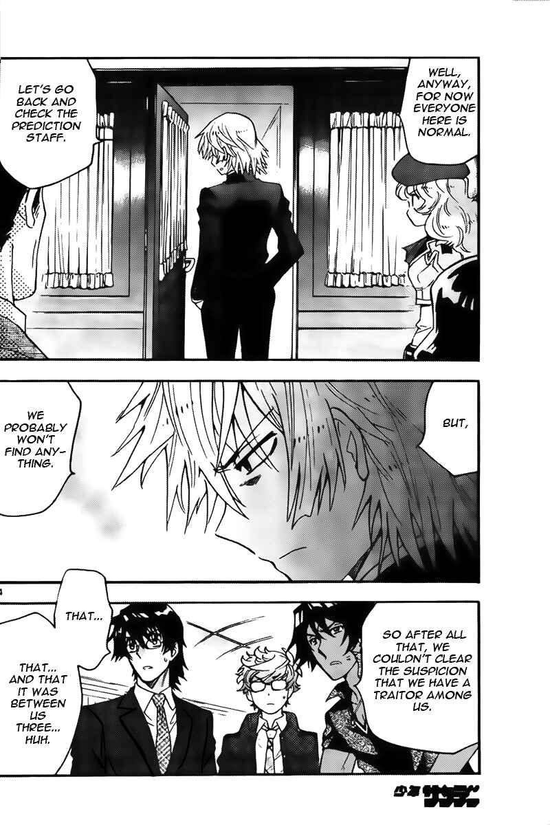 Page 14 Chapter 433 Zettai Karen Children