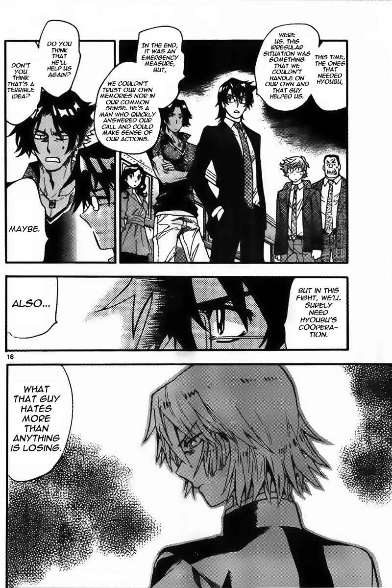 Page 16 Chapter 433 Zettai Karen Children