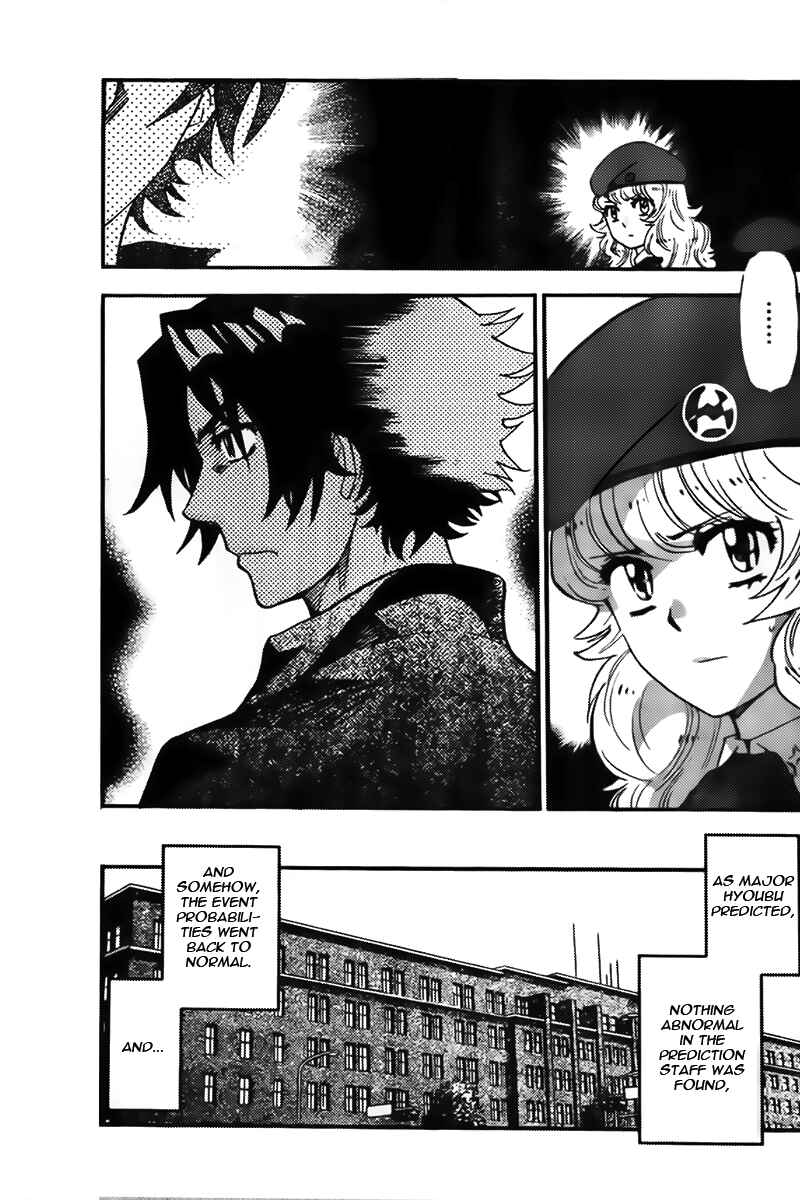 Page 17 Chapter 433 Zettai Karen Children