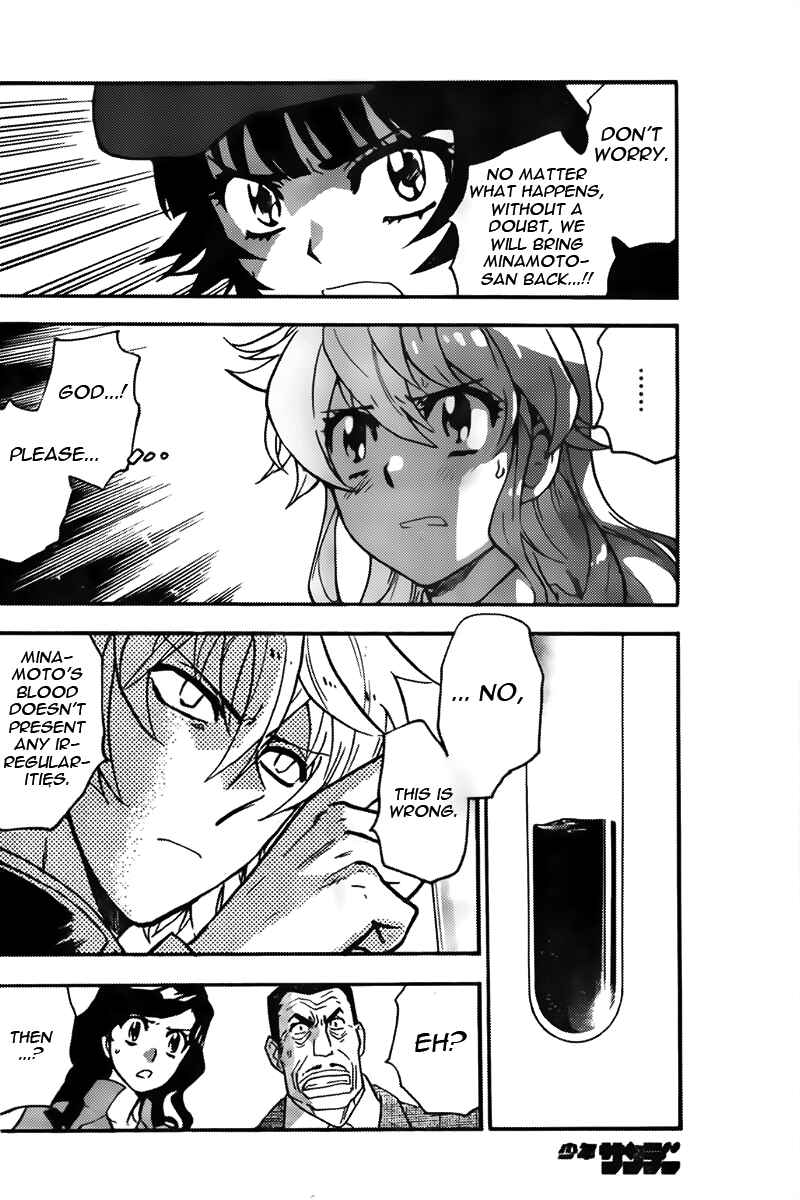 Page 4 Chapter 433 Zettai Karen Children