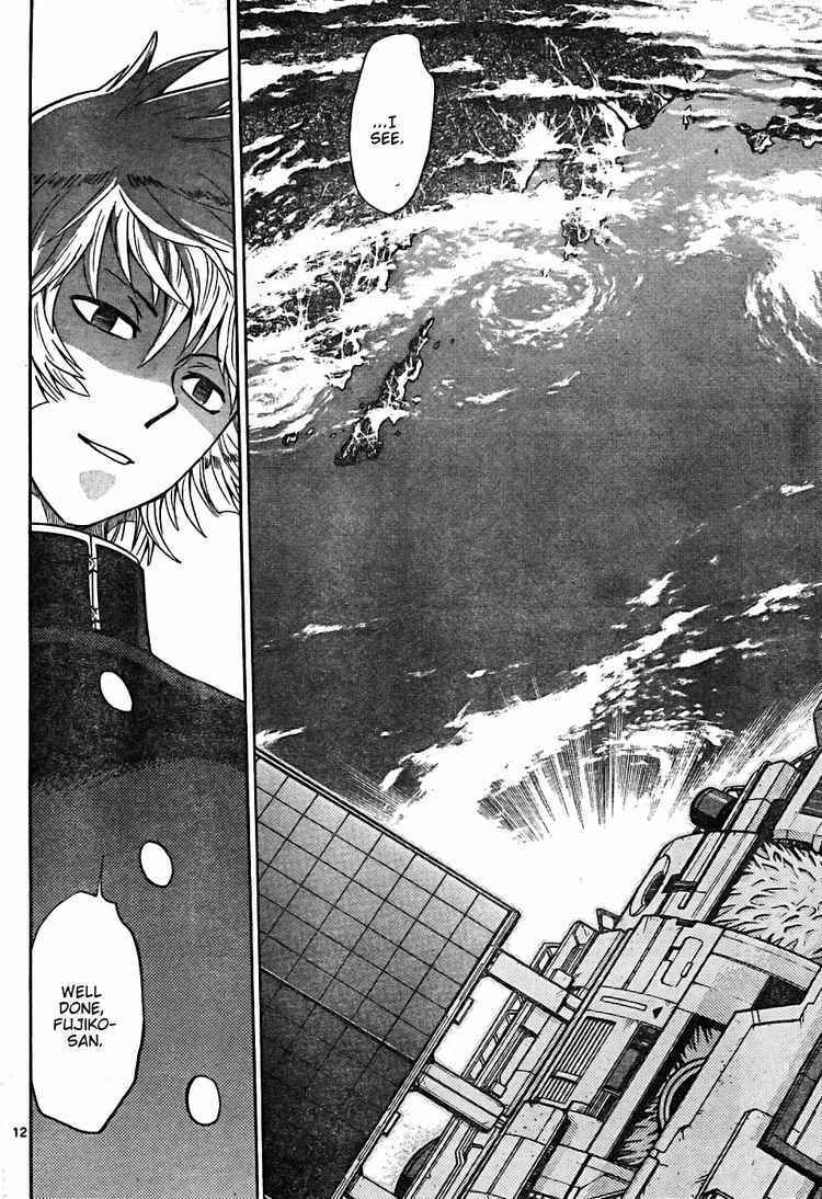 Page 12 Chapter 161 Zettai Karen Children