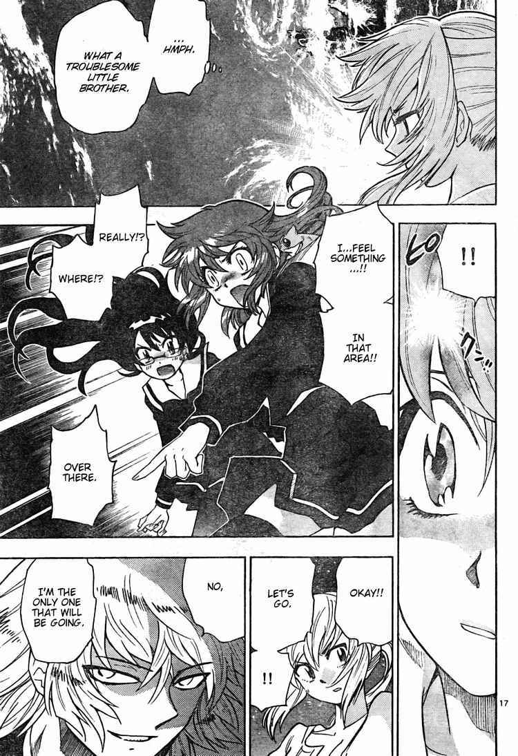 Page 17 Chapter 161 Zettai Karen Children