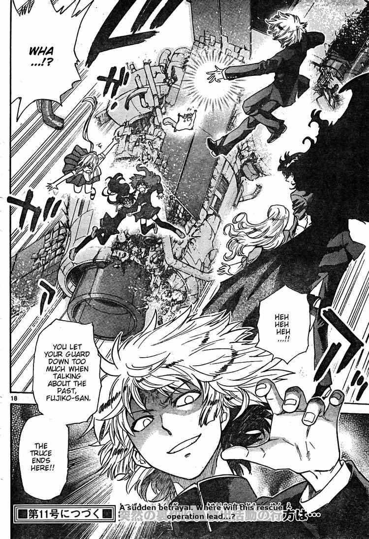 Page 18 Chapter 161 Zettai Karen Children