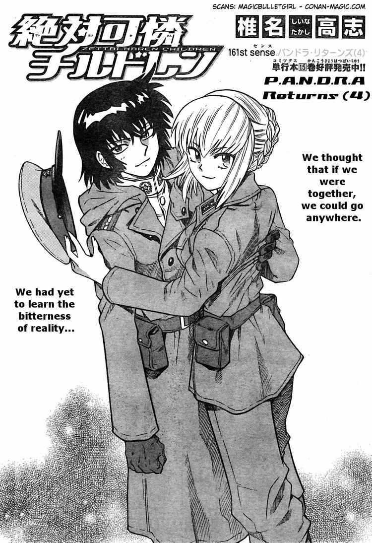 Page 2 Chapter 161 Zettai Karen Children