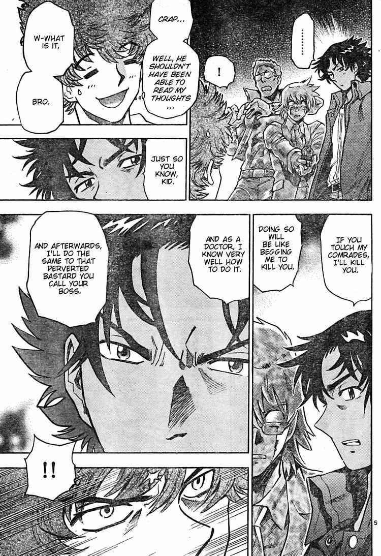 Page 5 Chapter 161 Zettai Karen Children