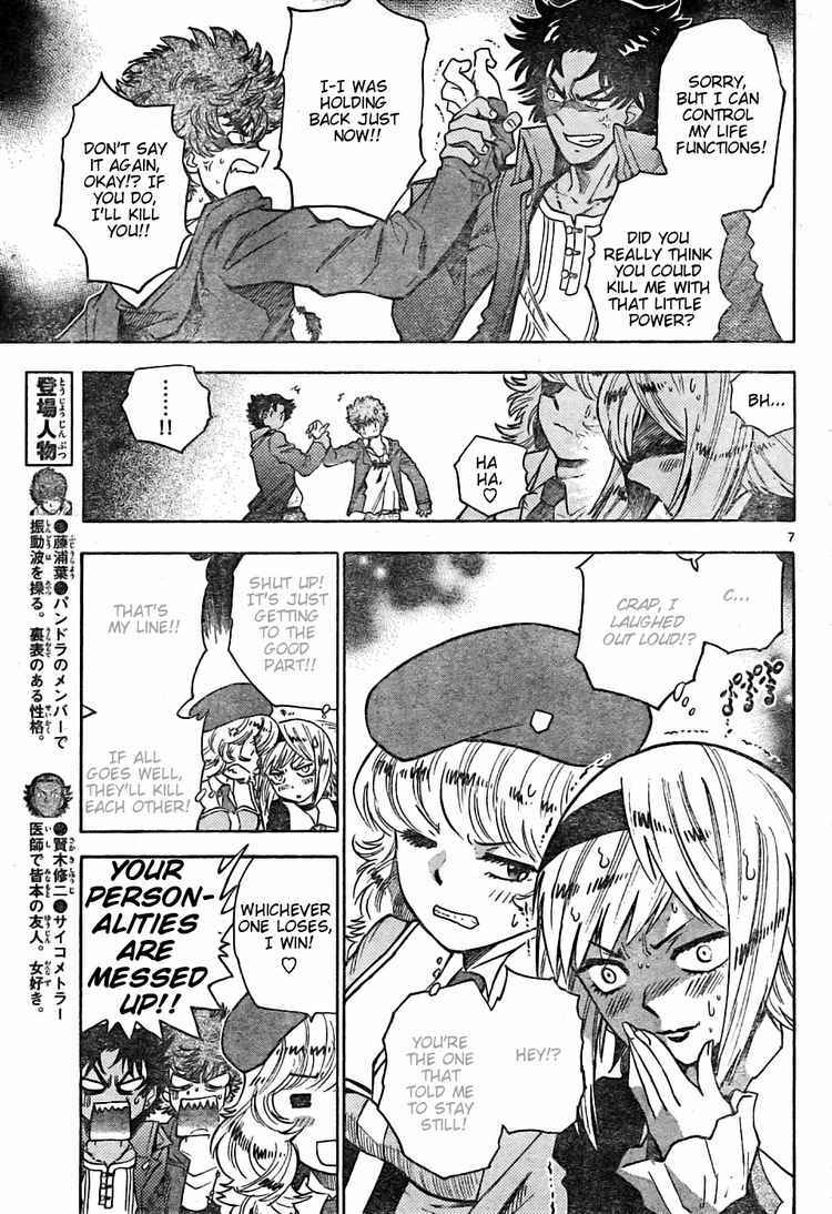 Page 7 Chapter 161 Zettai Karen Children