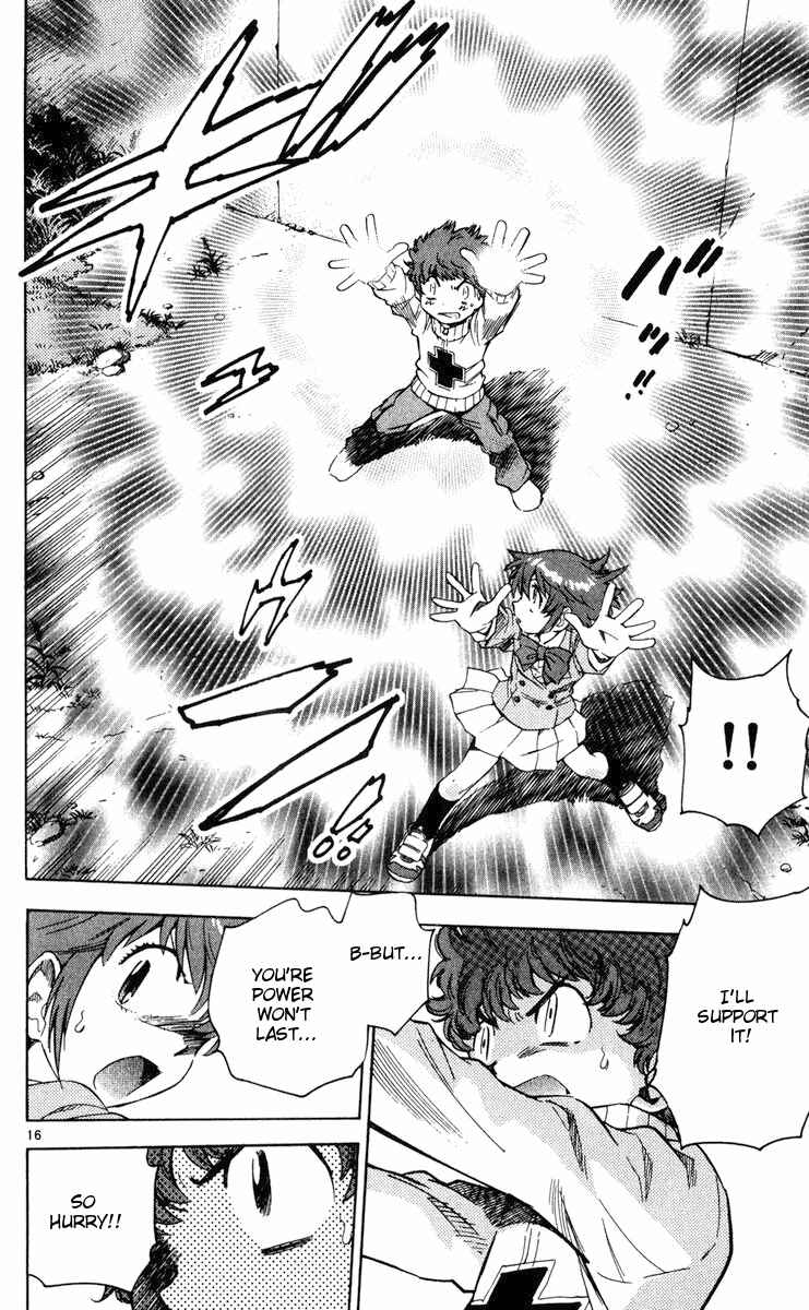 Page 15 Chapter 70 Zettai Karen Children
