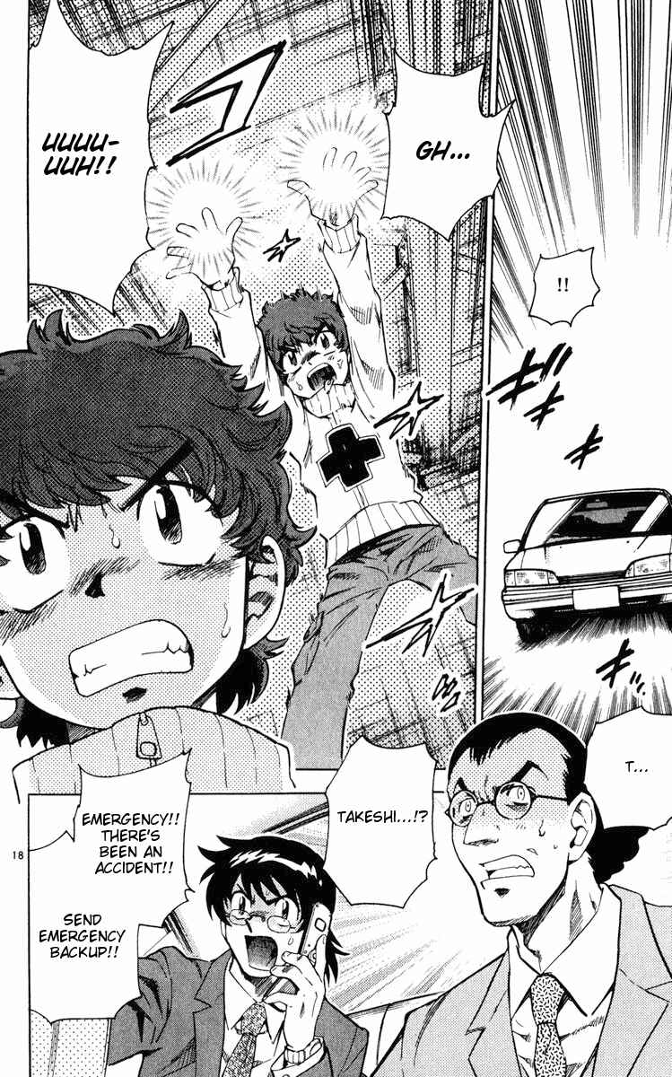 Page 17 Chapter 70 Zettai Karen Children