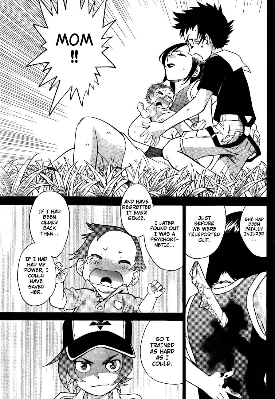 Page 10 Chapter 248 Zettai Karen Children